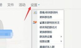 吃瓜群二维码qq免费网,吃瓜群二维码QQ免费网，带你轻松加入热门社交圈
